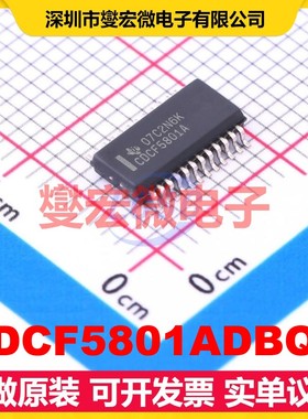 CDCF5801ADBQR SSOP-24-150mil 时钟发生器频率合成器芯片IC
