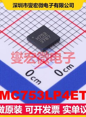 HMC753LP4ETR QFN-24-EP(4x4) 通用 1GHz~11GHz 14dB 射频放大器