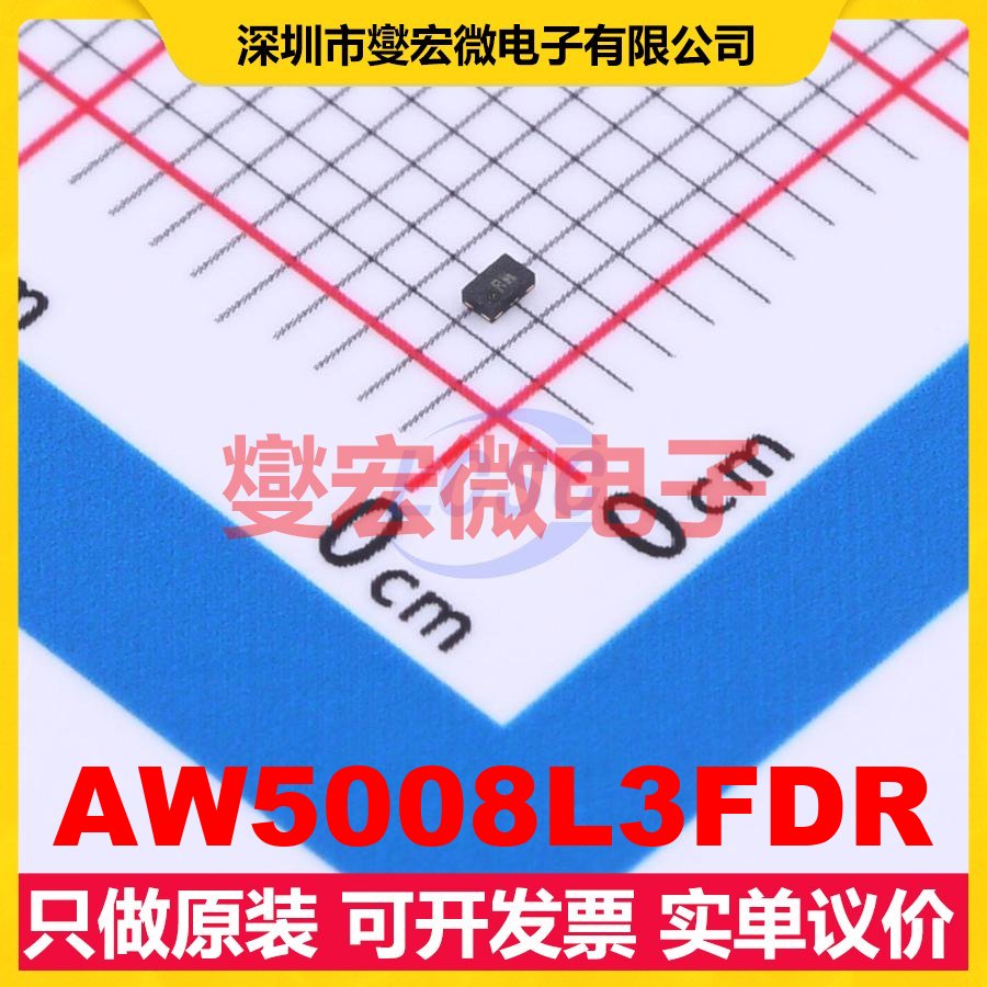 AW5008L3FDR FCDFN-6L 1.5V~3.1V 12mA 18dB 射频低噪声放大器