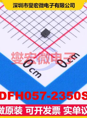 NDFH057-2350SA SMD,0.9x1.1mm 声表面波滤波器芯片IC