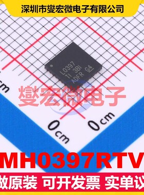 LMH0397RTVT WQFN-32(5x5 2.375V~2.625V 时钟提取和数据恢复芯片