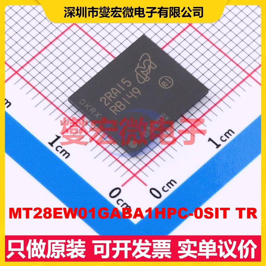 MT28EW01GABA1HPC-0SIT TR LBGA-64(11x13) 1Gbit NORFLASH存储器