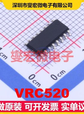 VRC520 SOP-16 SPI 106Kbps;212Kbps;424Kbps 13.56MHz射频卡芯片