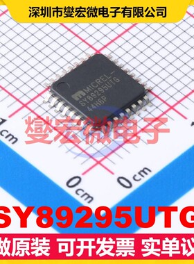SY89295UTG TQFP-32(7x7 2.375V~3.6V 3.2ns~14.8ns 时钟延迟芯片