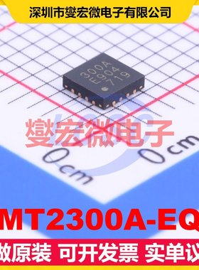 CMT2300A-EQR QFN-16-EP(3x3) 127MHz~1.02GHz 300Kbps射频收发器