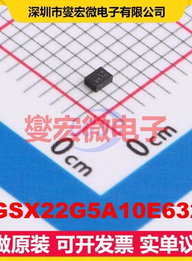 BGSX22G5A10E6327 UFQFN-10 1.65V~3.4V 38dB 1.1dB 射频开关芯片