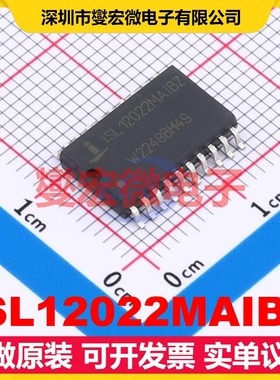 ISL12022MAIBZ SOIC-20-300mil 实时时钟芯片IC