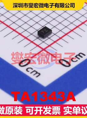 TA1343A SMD,1.1x1.4mm 1.583GHz 46.79MHz 声表面波滤波器芯片IC
