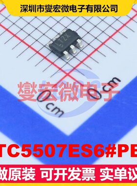 LTC5507ES6#PBF SOT-23-6 射频检波器芯片IC