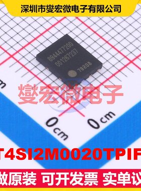 ST4SI2M0020TPIFW VFDFN-8(5x6) 射频卡芯片IC