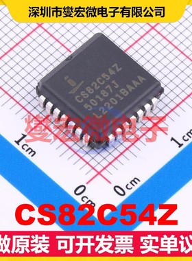 CS82C54Z PLCC-28(11.5x11.5) 4.5V~5.5V 10mA 8MHz 定时器计时器
