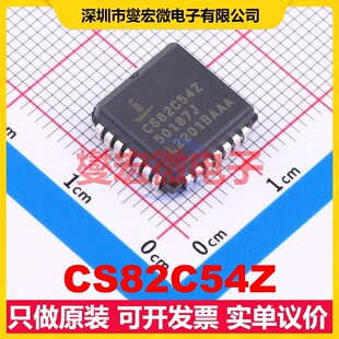 CS82C54Z PLCC-28(11.5x11.5) 4.5V~5.5V 10mA 8MHz 定时器计时器