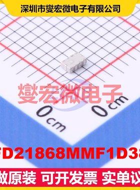 LFD21868MMF1D386 SMD-10P,1.2x2 23.5MHz 3.3dB 射频滤波器芯片