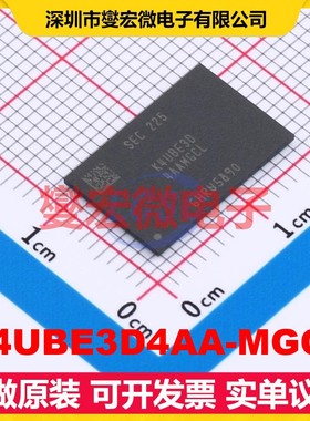 K4UBE3D4AA-MGCL FBGA-200 LPDDR4X内存颗粒芯片IC