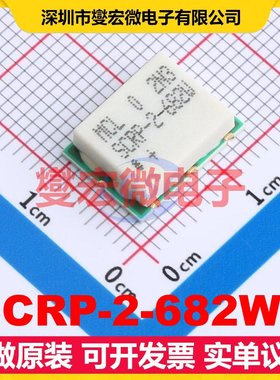 SCRP-2-682W+ SMD-6P,12.7x9.7 0Hz~6.8GHz 射频功分器合路器芯片