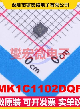 LMK1C1102DQFR WSON-8(2x2) 250MHz 时钟缓冲器驱动器分配器芯片