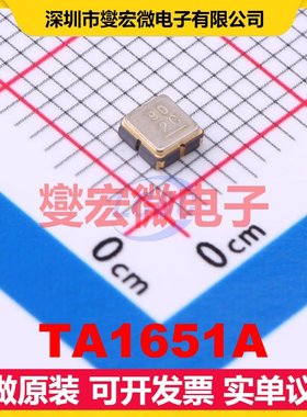 TA1651A SMD3030-6P 428MHz 16MHz 声表面波滤波器