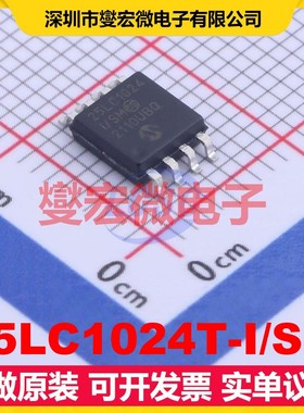 25LC1024T-I/SM SOIJ-8-5.28mm EEPROM带电可擦写存储器