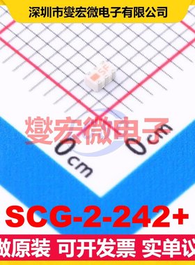 SCG-2-242+ SMD-6P,1.3x2mm 1GHz~2.4GHz 射频功分器合路器芯片IC