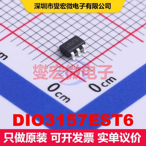 DIO3157EST6 SOT-23-6 模拟开关/多路复用器/解复用器 接口 集成