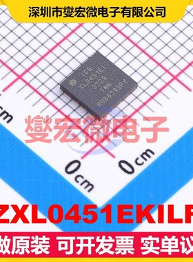 9ZXL0451EKILFT VFQFPN-32 3.135V~3.465V 时钟发生器频率合成器