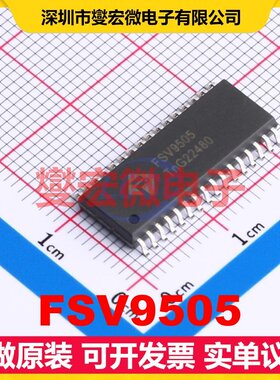 FSV9505 SOIC-32_300mil SPI;I2C;UART 13.56MHz 射频卡
