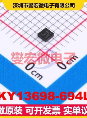 SKY13698-694LF QFN-12 1.35V~2.8V 30dB 0.27dB 射频开关芯片