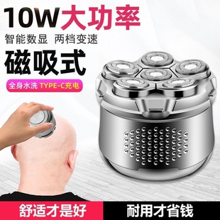 德国进口10W新款家用电动理发器头专用男士刮头剃须光头神器剃光