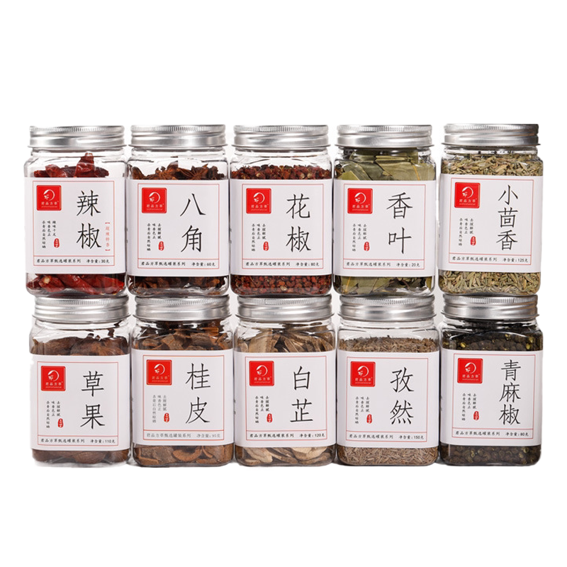八角大料瓶装香料白芷孜然草果