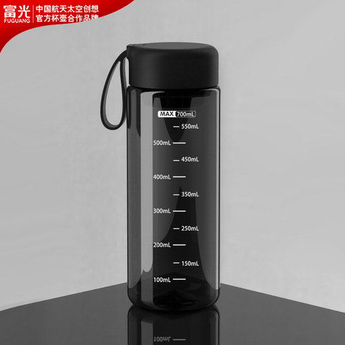 富光太空杯食品级pc免费杯盖刻字