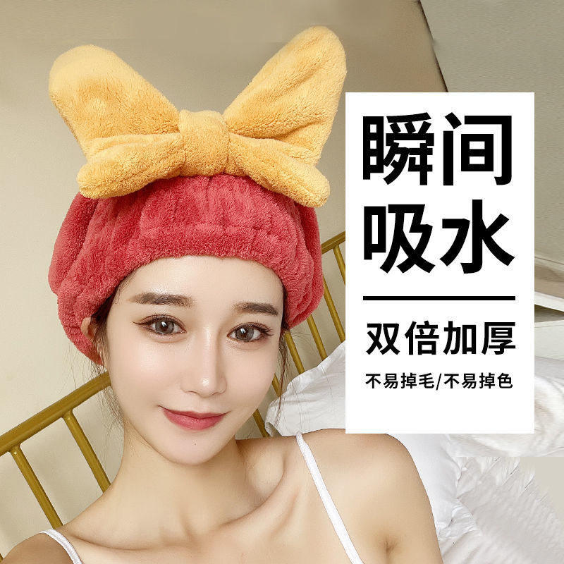 家用珊瑚绒蝴蝶结干发帽浴帽超强吸水速干女2026干发巾包头神器