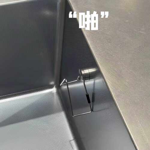极简304不锈钢磁吸抹布收纳层架