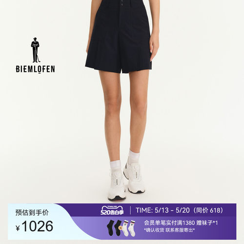 【韩国花纱面料】比音勒芬高尔夫2026春新女裤运动舒适休闲裤短裤
