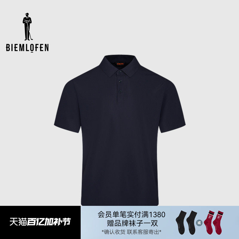 【冷感科技面料】比音勒芬高尔夫春男运动休闲弹力舒适短袖POLO衫