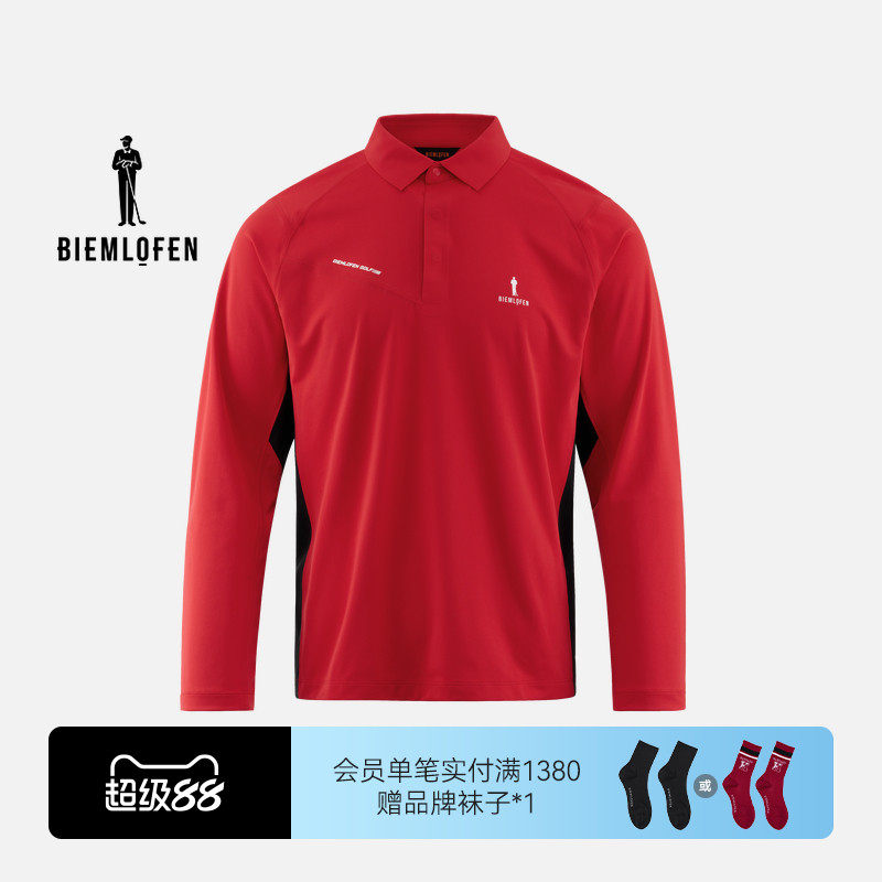 【速干排汗】比音勒芬高尔夫2025秋新男士运动时尚撞色长袖POLO衫