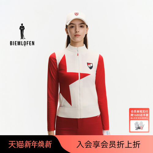【伊力特功能纱】比音勒芬高尔夫2025年秋新女士运动休闲五星背心