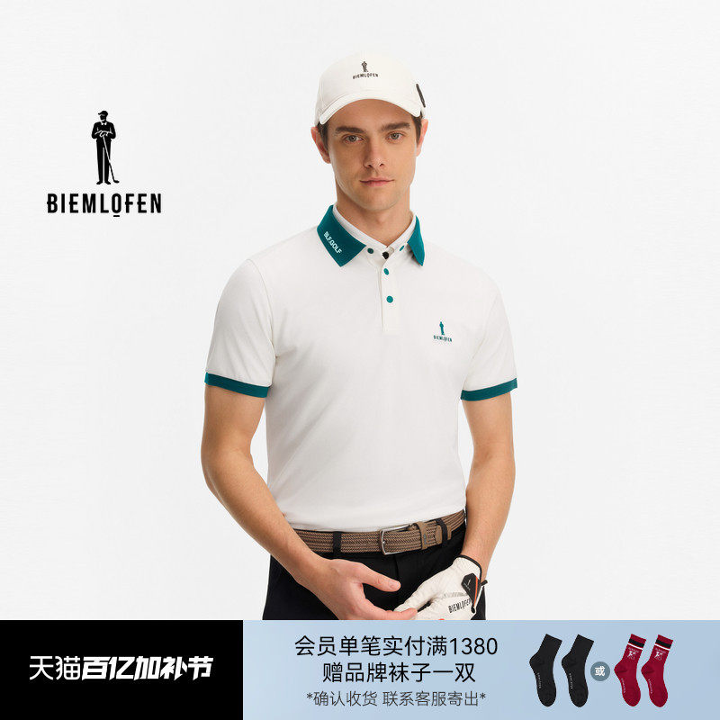 【凉感科技面料】比音勒芬高尔夫2026春夏新男运动休闲短袖POLO衫
