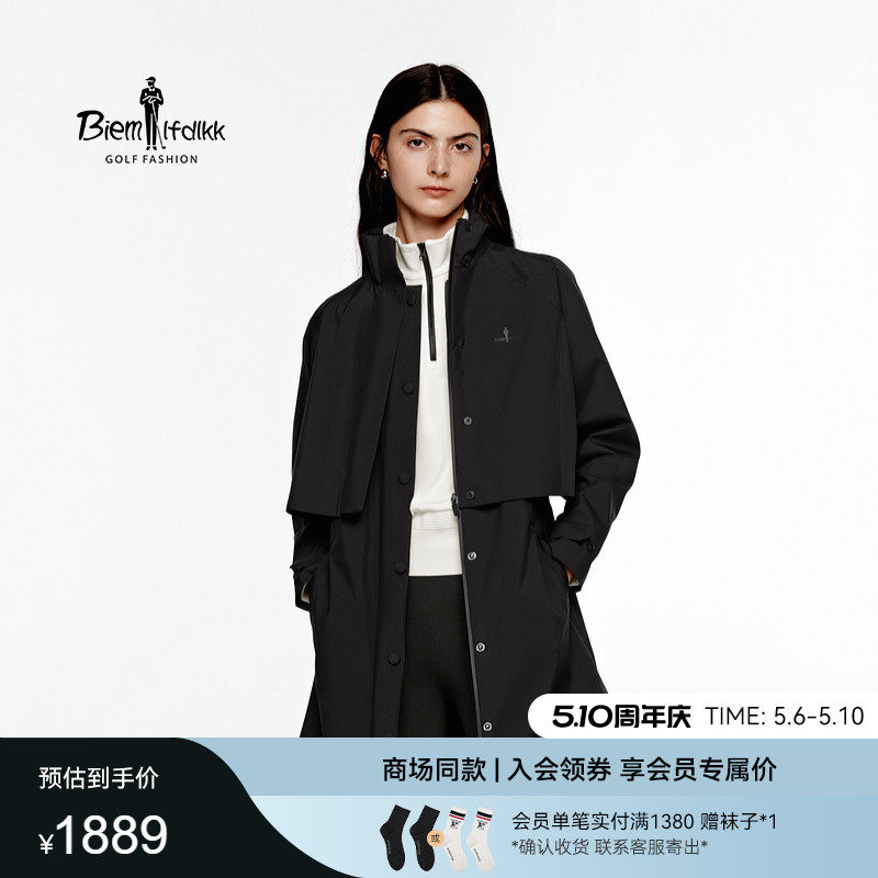 【功能防风面料】比音勒芬高尔夫秋女三合一套装时尚休闲风衣外套