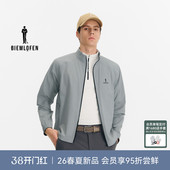 比音勒芬高尔夫2026春新男运动休闲立领夹克外套 冷感科技面料