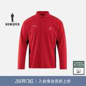 撞色长袖 运动时尚 比音勒芬高尔夫2025秋新男士 POLO衫 速干排汗