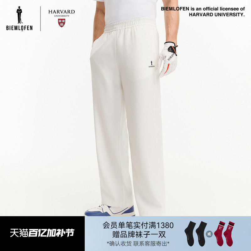【哈佛联名】比音勒芬高尔夫春夏男裤运动弹力舒适针织休闲裤长裤