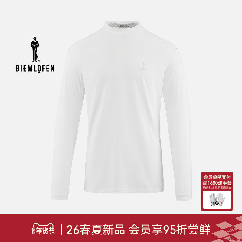 【凉感科技面料】比音勒芬高尔夫2026春新男运动休闲弹力长袖T恤,运动/瑜伽/健身/球迷用品,高尔夫上装,淘宝优惠券,粉丝福利购,淘宝优惠卷