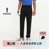 简约亲肤休闲裤 比音勒芬高尔夫2025年秋新男时尚 长裤 防风保暖