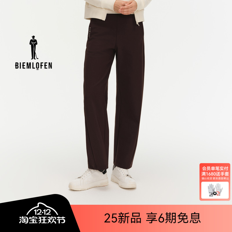 【防风防泼水】比音勒芬高尔夫2025秋新女时尚运动针织休闲裤长裤