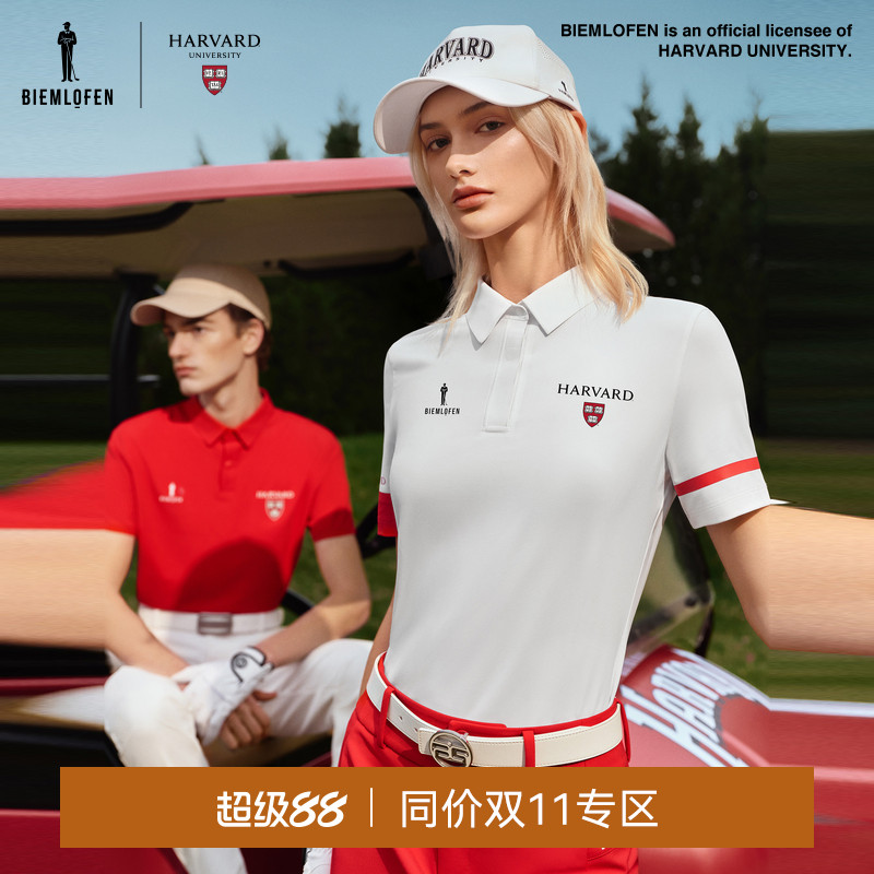 【李兰迪同款】比音勒芬高尔夫哈佛联名2025春夏新款翻领POLO衫女