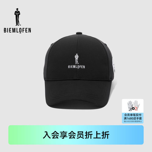 比音勒芬高尔夫春夏男女同款遮阳防晒鸭舌帽子G581252206