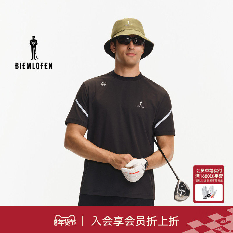 【环保汗无痕面料】比音勒芬高尔夫2025秋新款男运动休闲短袖T恤,运动/瑜伽/健身/球迷用品,高尔夫上装,淘宝优惠券,粉丝福利购,淘宝优惠卷