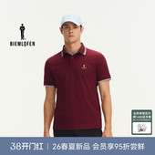 运动休闲弹力短袖 男士 比音勒芬高尔夫2026春新品 POLO衫 小领T