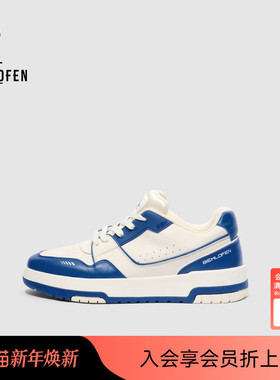 【胡一天同款】比音勒芬高尔夫秋男士时尚百搭撞色休闲板鞋