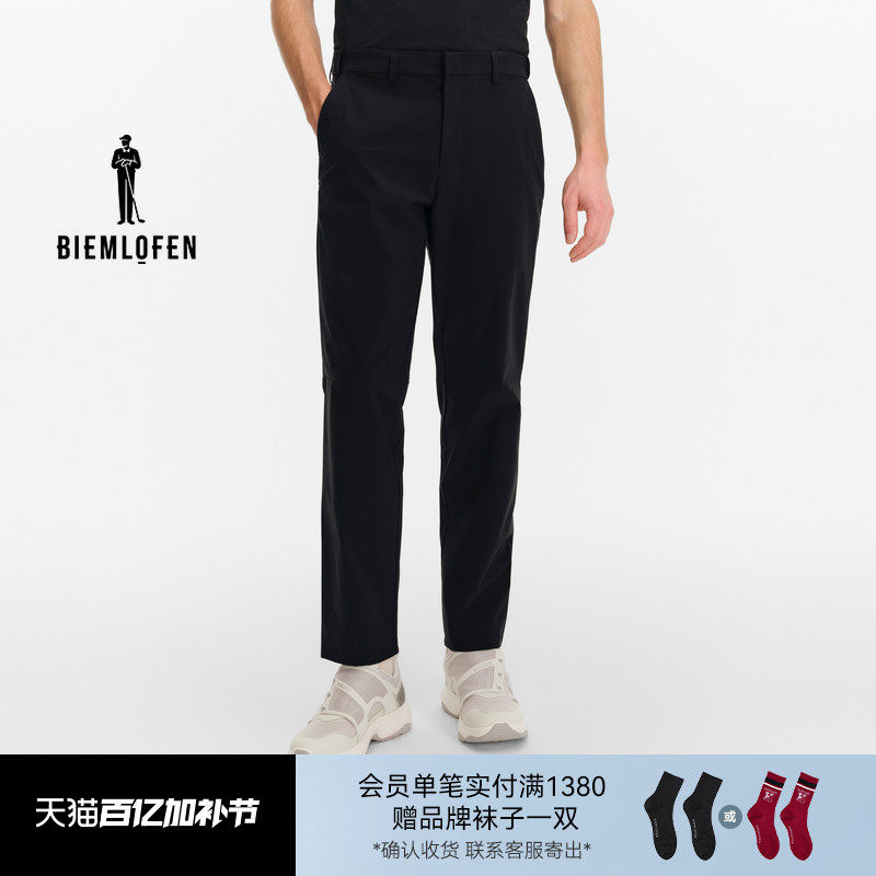 【高弹轻薄】比音勒芬高尔夫2026春季新品男裤运动休闲锥形裤长裤